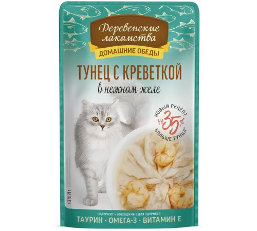 Деревенские лакомства Тунец с креветкой в нежном желе, 70 г