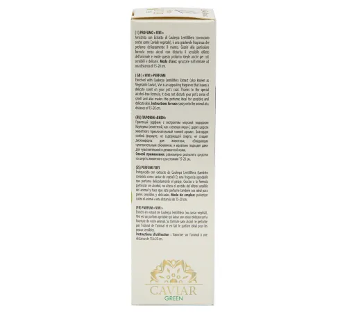 Iv San Bernard Парфюм Green Caviar Vivi Зеленая Икра, 100 мл