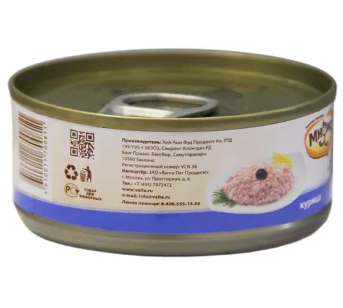 Мнямс Консервы для котят Курица в нежном желе, 70 г