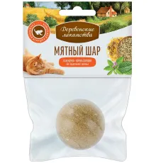 Кошачья мята 
