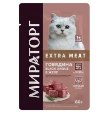 Мираторг Extra Meat для стерилизованных кошек (Говядина Black Angus в желе), 80 г