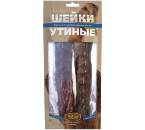 Классические рецепты