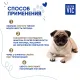 Шампунь Doctor VIC Шелк и блеск для короткошерстных собак, 250 мл