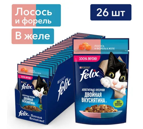 Felix Двойная вкуснятина для кошек (Лосось и форель в желе), 75 г