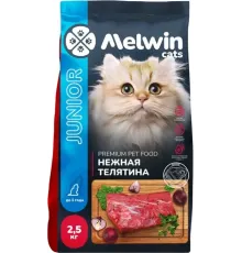 Melwin Junior Cat (Телятина), 2,5 кг