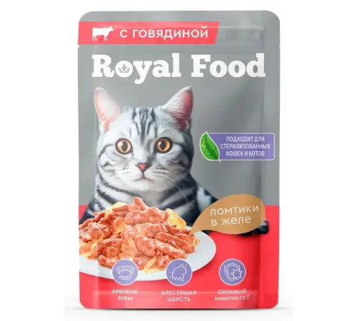 Royal Food Ломтики в желе с говядиной для кошек, 75 г