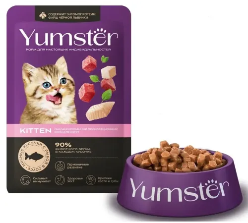 Yumster Kitten (Рыба в соусе), 85 г