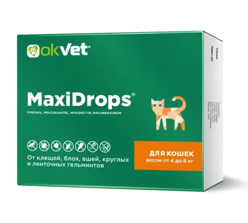 МаксиДропс для кошек весом от 4 до 8 кг, 1 туба/уп