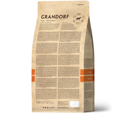 Grandorf Adult Sterilized (Индейка), 400 г new (УЦЕНКА)