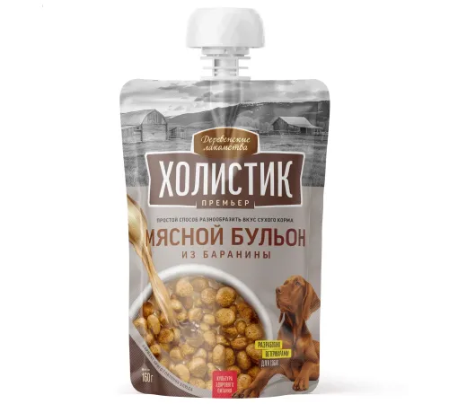 Деревенские лакомства Холистик Мясной бульон из баранины для собак, 160 г