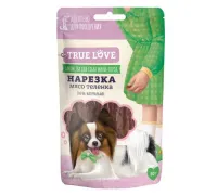 True Love Нарезка (мясо теленка), 50 г