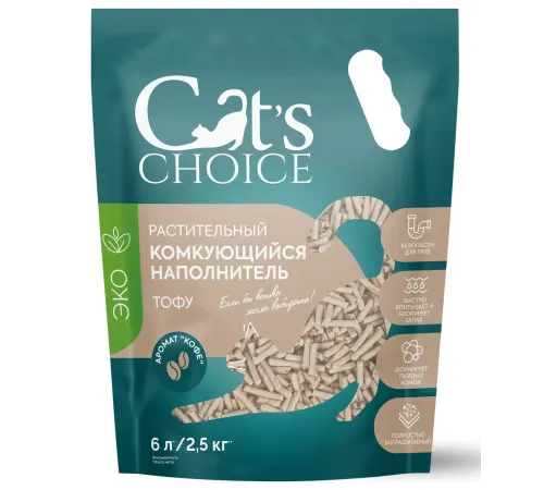 Cat's choice Наполнитель тофу (Кофе), 6л/2,5 кг