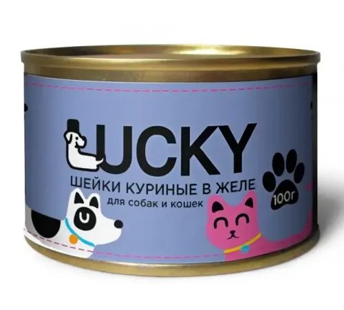 Lucky Консервы для кошек и собак (Шейки куриные), 100 г