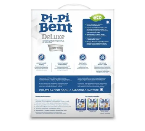 Наполнитель Pi-Pi Bent DeLuxe Magic white, 5 л