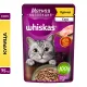 Whiskas Мясная коллекция (курица в соусе), 75 г х 28 шт (уп)