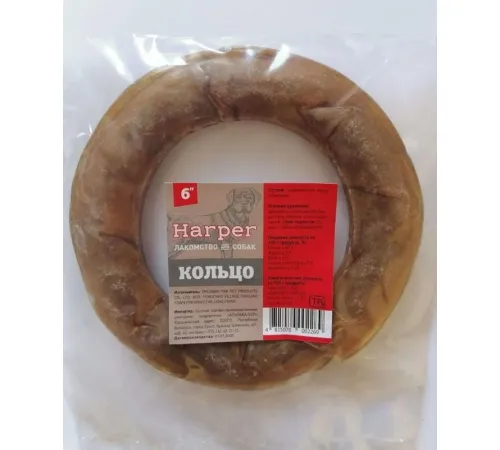 Harper Кольцо 6