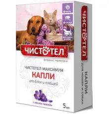 Чистотел Максимум Капли для кошек и собак, 5 мл