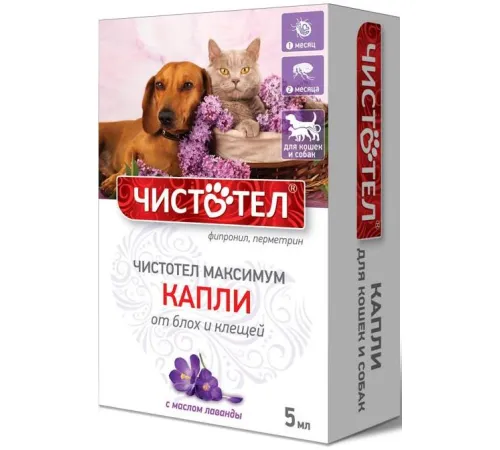 Чистотел Максимум Капли для кошек и собак, 5 мл