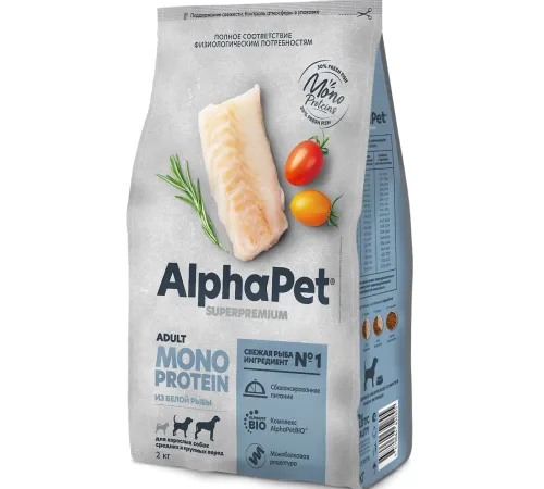 AlphaPet Monoprotein Dog Medium&Maxi Adult (Белая рыба), 2 кг
