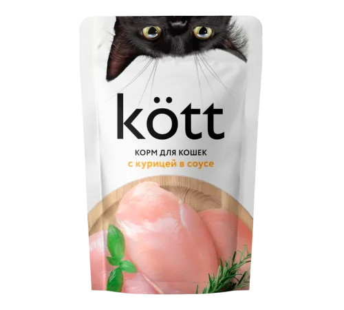 Kott для кошек с курицей в соусе, 75 г