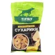 ТИТБИТ Лакомство для собак Сухарики с сыром, 55 г