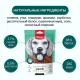 Wanpy Dog Соломка из мяса ягненка, 100 г