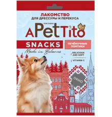 Pet's Brunch APetTito Печеночные ломтики для собак, 90 г