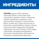 Hill's Prescription Diet c/d Multicare Urinary Stress Влажный корм для кошек (курица) 85 г