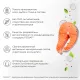 Yumster Adult Cat Паштет (Лосось), 100 г