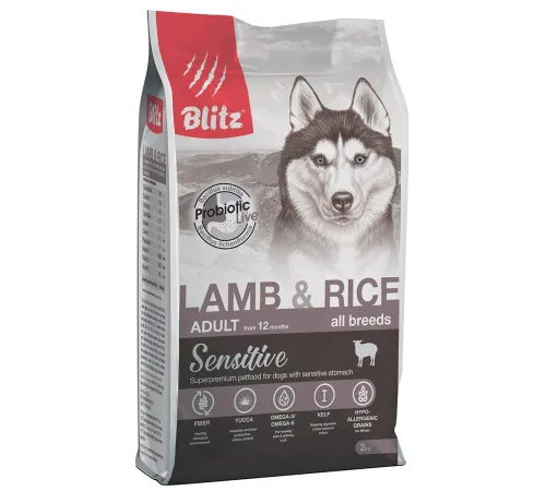 BLITZ Sensitive Adult (Ягненок, рис) 2 кг