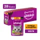 Whiskas желе с курицей и индейкой, 75 г х 28 шт (уп)