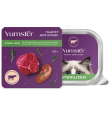 Yumster Sterilized Паштет (Телятина и почки), 100 г