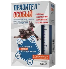 СКиФФ Празител Особый суспензия для собак 5 - 25 кг, 10 мл