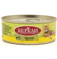 Berkley Local для кошек №5 (Кролик), 100 г