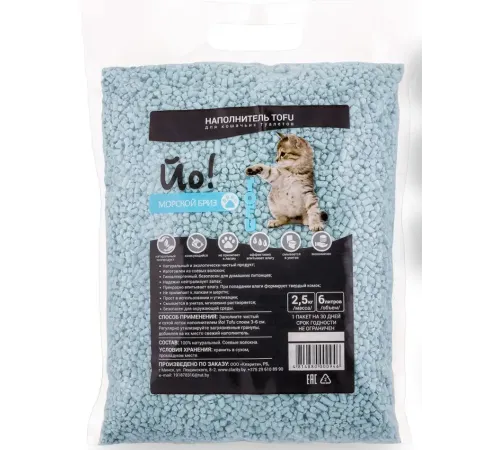Йо! Наполнитель комкующийся Tofu (Морской бриз), 6 л/2,5 кг
