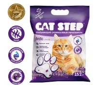 Cat Step Arctic Лаванда 15,2 л (6,68 кг)