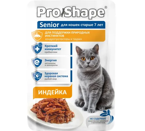 ProShape Пауч Adult Cat (Индейка), 75 г