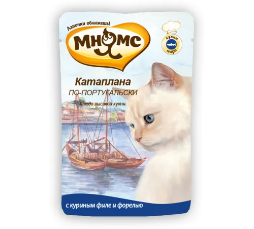Мнямс Катаплана по-португальски 85 г х 10 шт