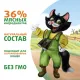 Ферма кота Федора Мясные кусочки с уткой, кроликом и дичью, 85 г