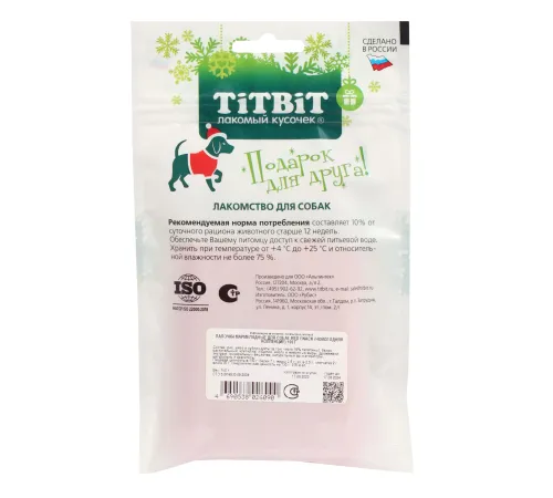 ТИТБИТ Палочки мармеладные Red snack для собак (Новогодняя коллекция), 100 г