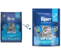 Брит Премиум Kitten (Курица), 2 кг