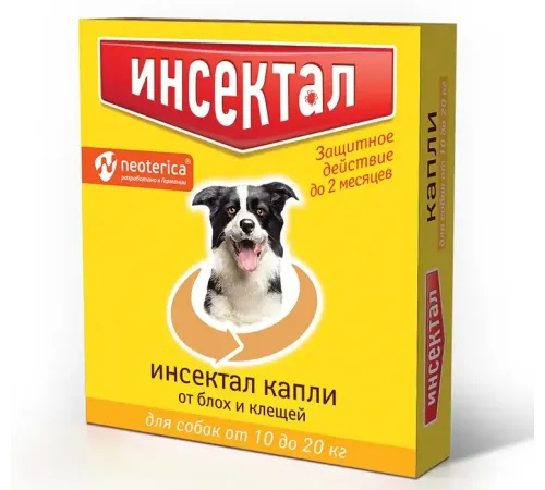 Экопром Инсектал капли для собак от 10 до 20 кг 1,5 мл