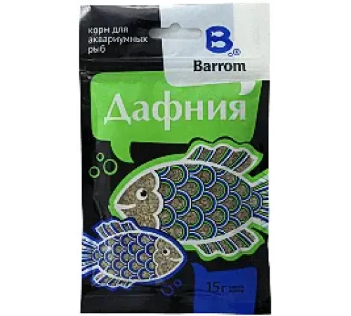 Barrom Дафния, 15 г
