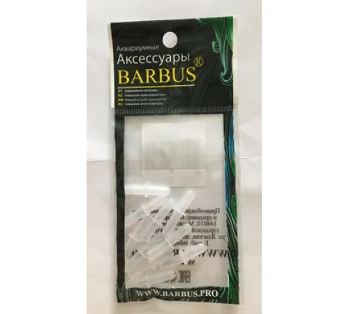 Barbus Соединитель для трубки, 4 мм (10 шт)