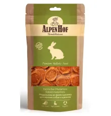 AlpenHof Медальоны из филе кролика для мелких собак и щенков 50 г