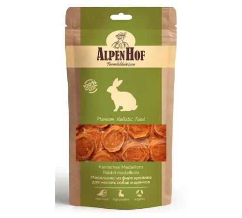 AlpenHof Медальоны из филе кролика для мелких собак и щенков 50 г