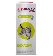 MSD Animal Health Бравекто Плюс капли для кошек > 1,2 - 2,8 кг 1 пипетка