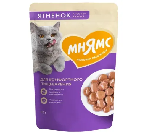 Мнямс для кошек Кусочки в соусе с ягненком для комфортного пищеварения, 85 г