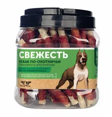 GreenQZin 