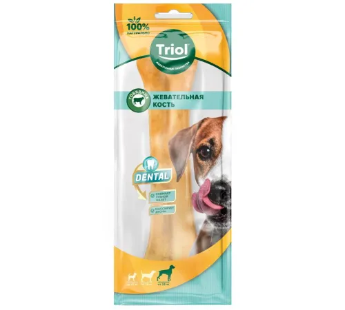 Triol Косточки жевательные DENTAL 20см, 150-160г (уп.1шт.)